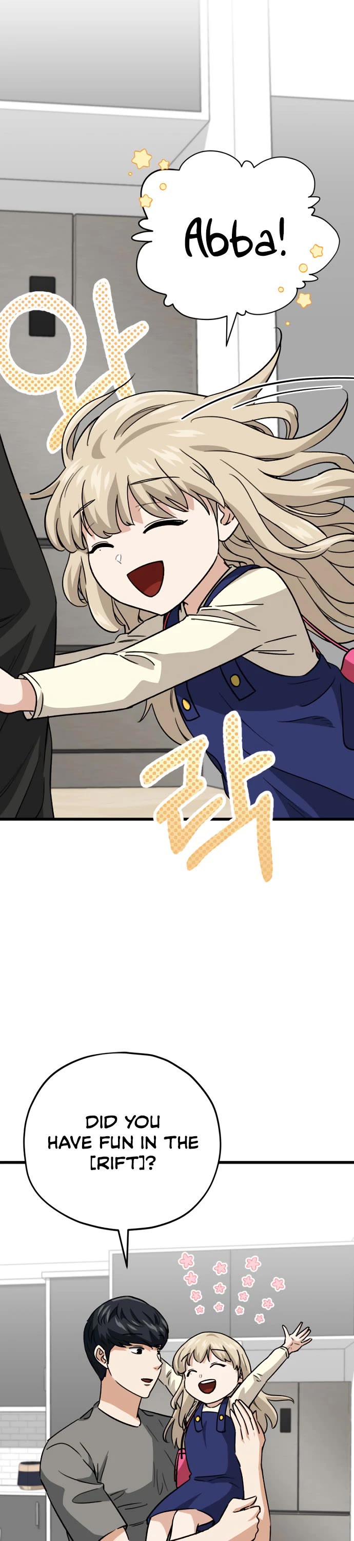 My Dad Is Too Strong Chapter 106 page 44 - Chapter 106