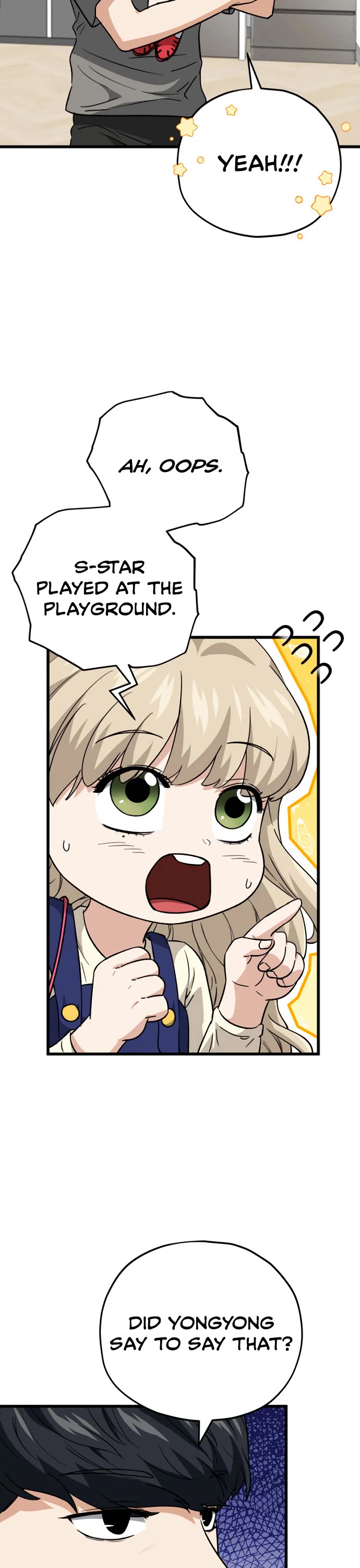 My Dad Is Too Strong Chapter 106 page 45 - Chapter 106