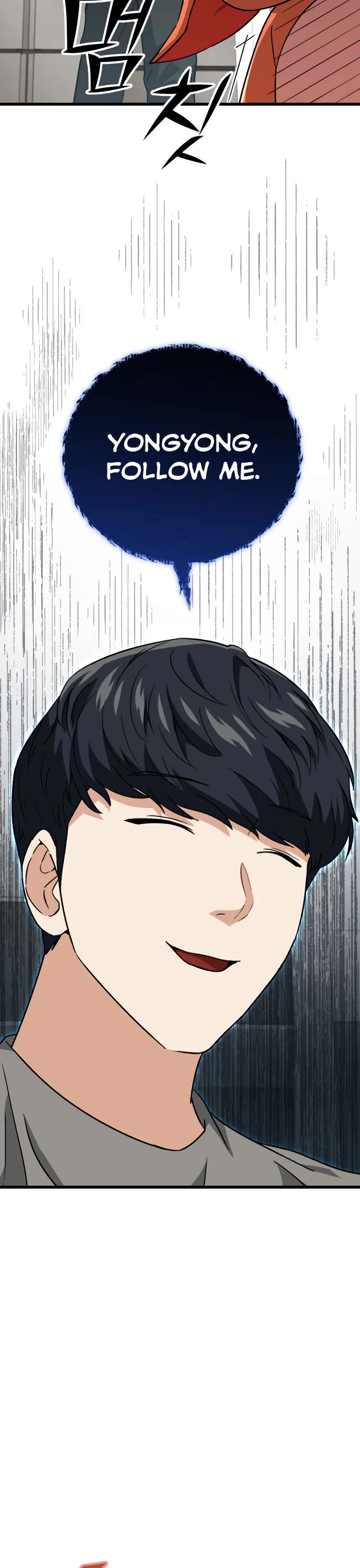 My Dad Is Too Strong Chapter 106 page 47 - Chapter 106