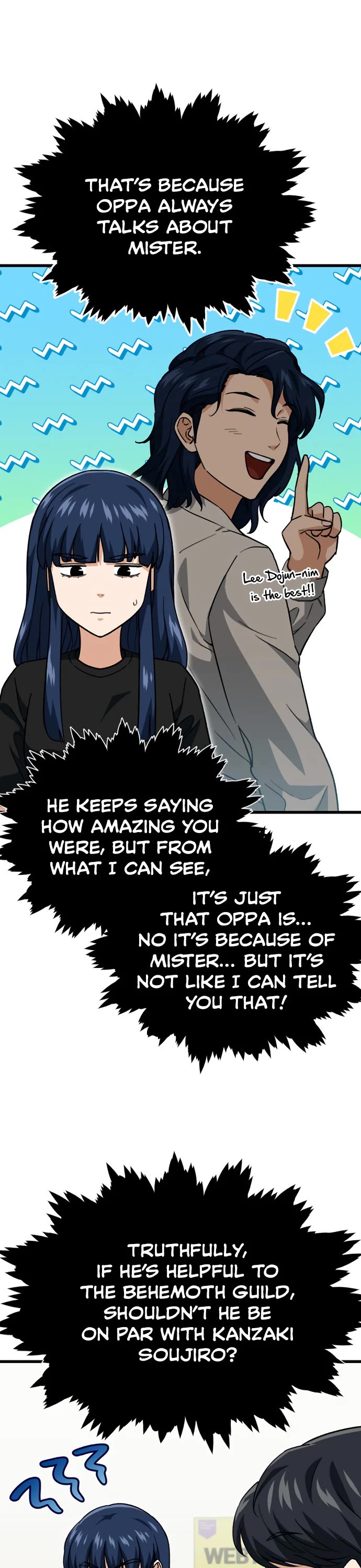 My Dad Is Too Strong Chapter 107 page 13 - Chapter 107