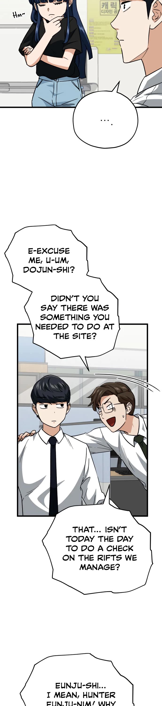 My Dad Is Too Strong Chapter 107 page 14 - Chapter 107
