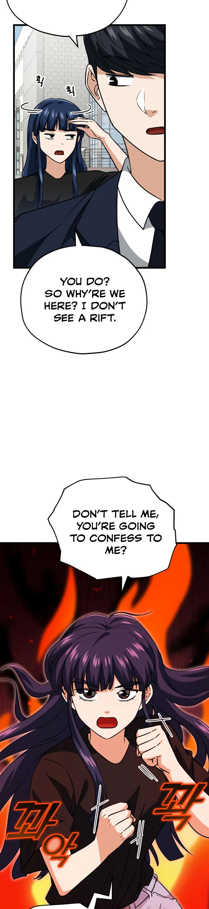 My Dad Is Too Strong Chapter 107 page 21 - Chapter 107