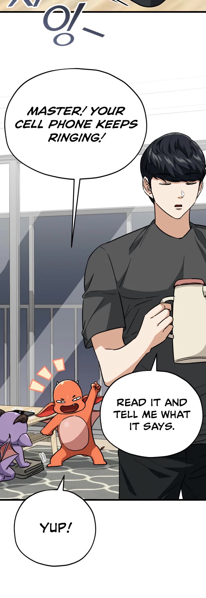 My Dad Is Too Strong Chapter 107 page 40 - Chapter 107
