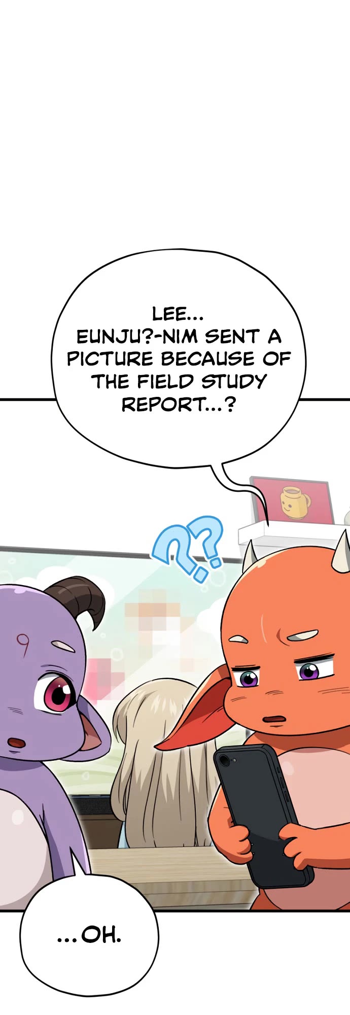 My Dad Is Too Strong Chapter 107 page 41 - Chapter 107