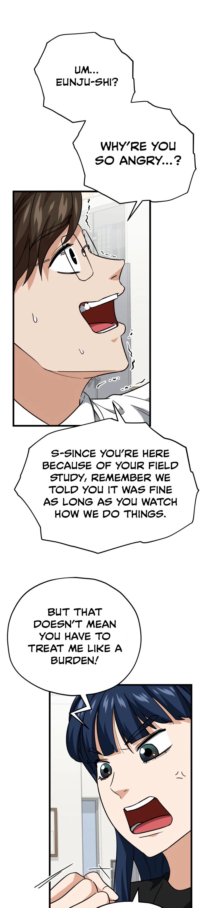 My Dad Is Too Strong Chapter 107 page 8 - Chapter 107