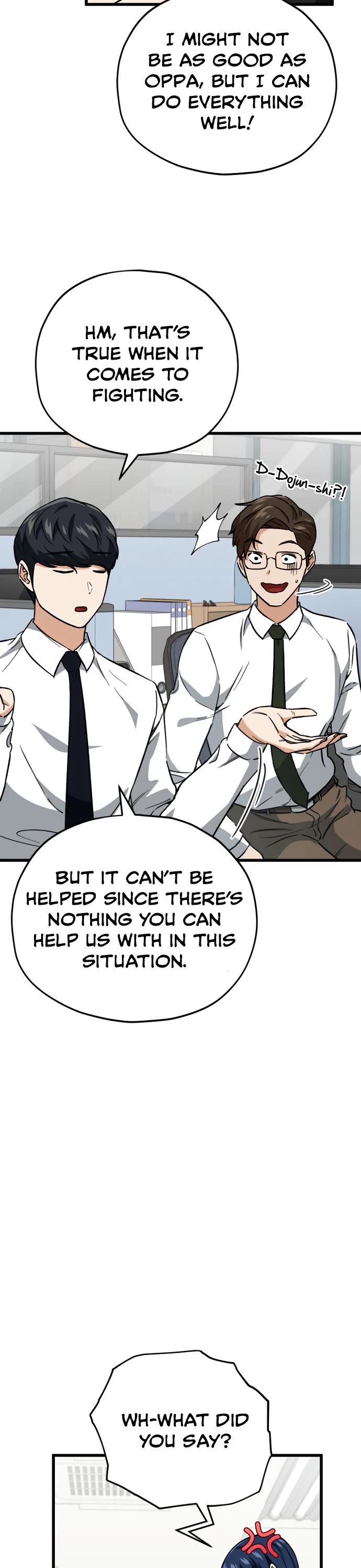 My Dad Is Too Strong Chapter 107 page 9 - Chapter 107