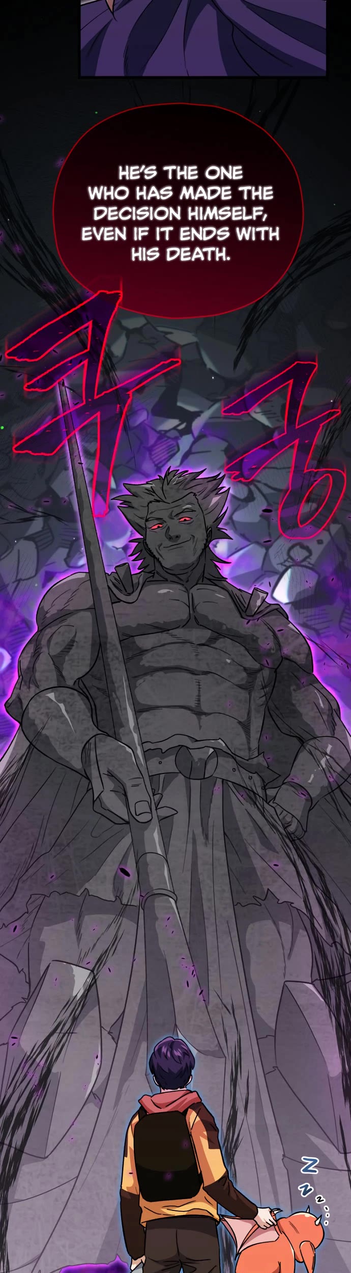 My Dad Is Too Strong Chapter 108 page 24 - Chapter 108