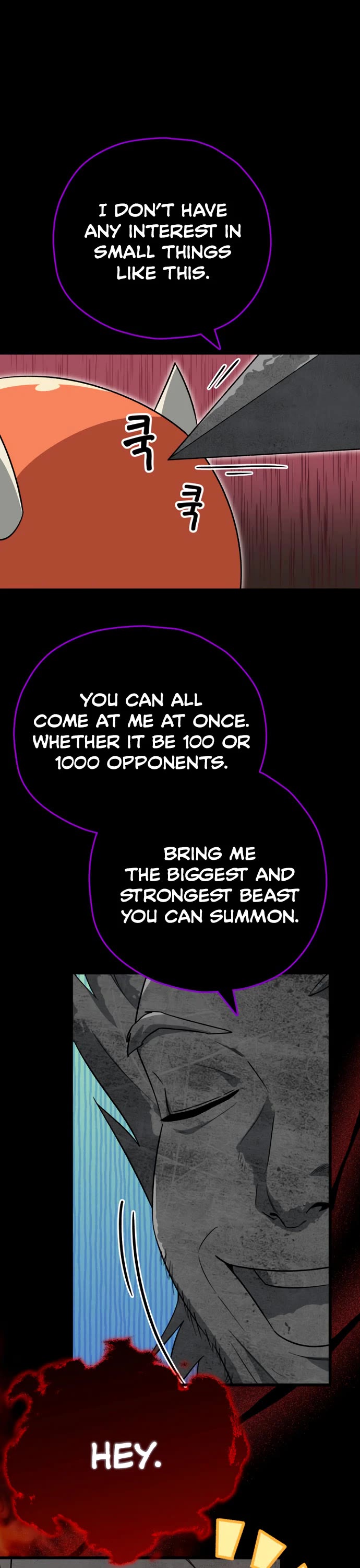 My Dad Is Too Strong Chapter 108 page 26 - Chapter 108