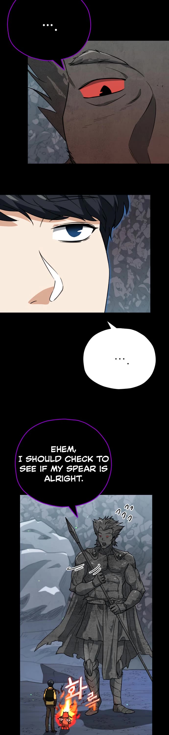 My Dad Is Too Strong Chapter 108 page 28 - Chapter 108