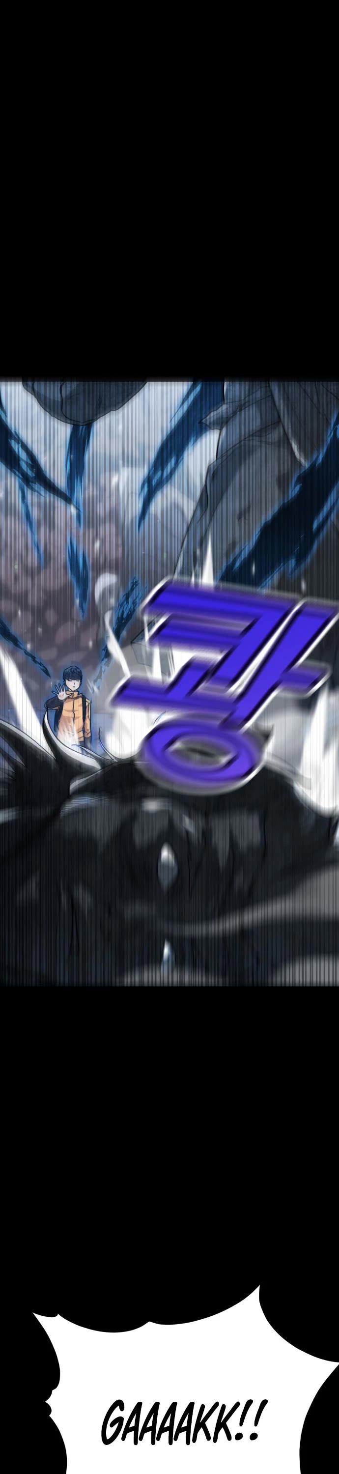 My Dad Is Too Strong Chapter 108 page 33 - Chapter 108