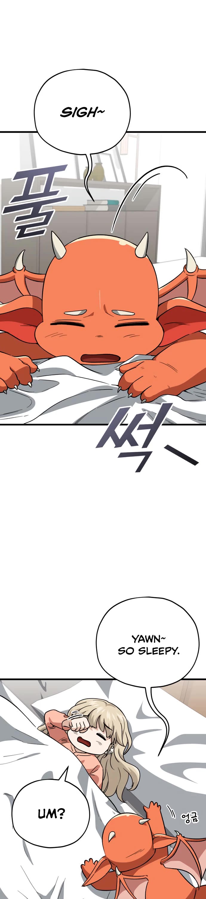 My Dad Is Too Strong Chapter 108 page 38 - Chapter 108