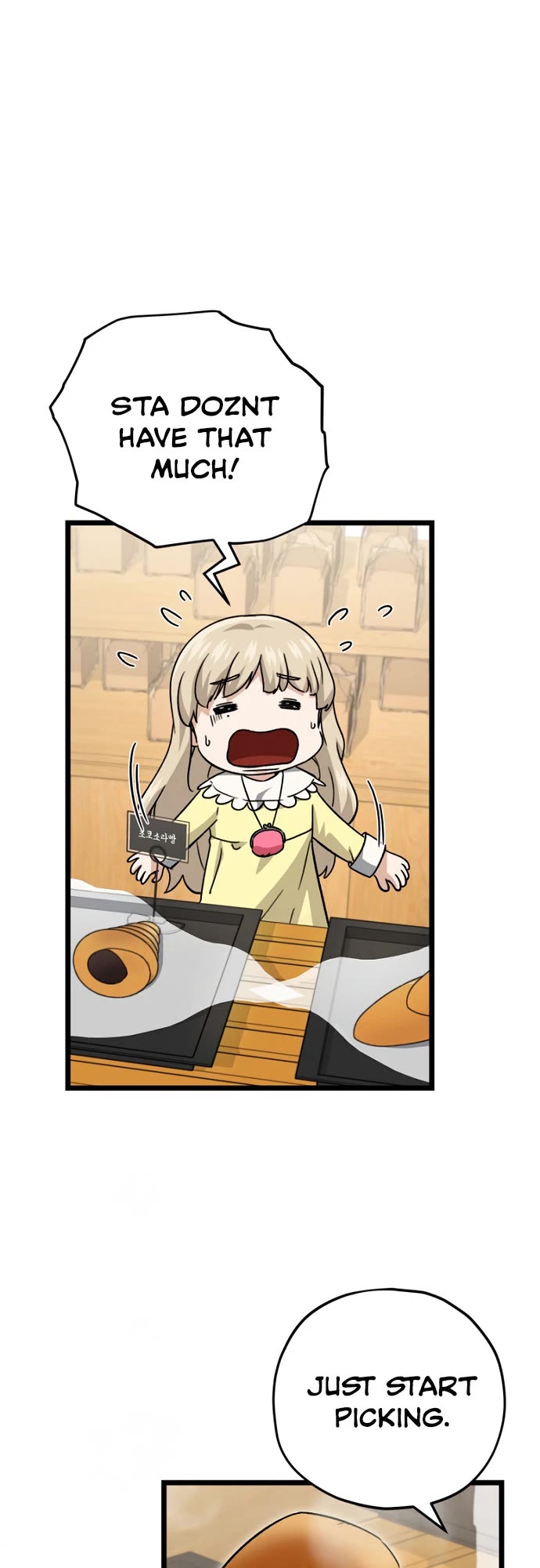 My Dad Is Too Strong Chapter 109 page 13 - Chapter 109