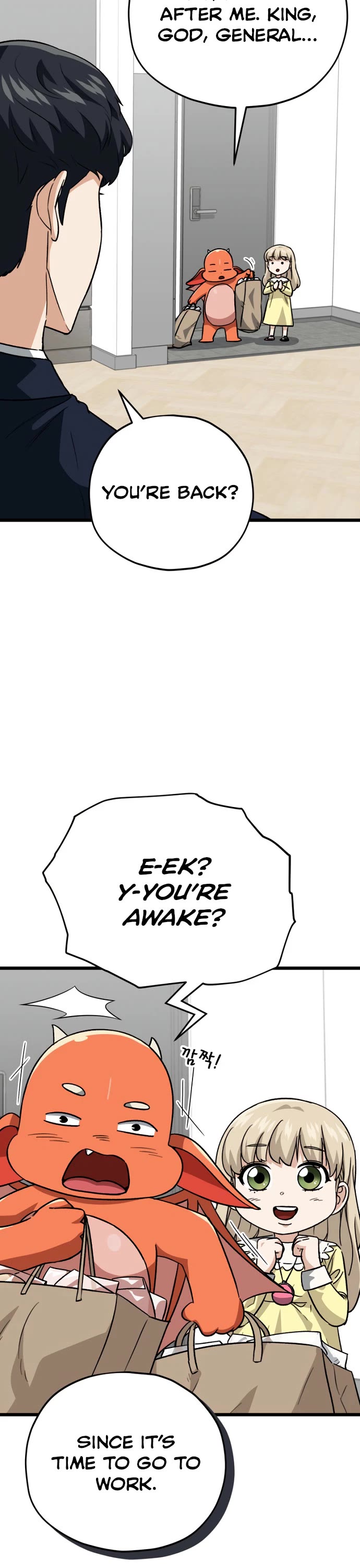 My Dad Is Too Strong Chapter 109 page 22 - Chapter 109