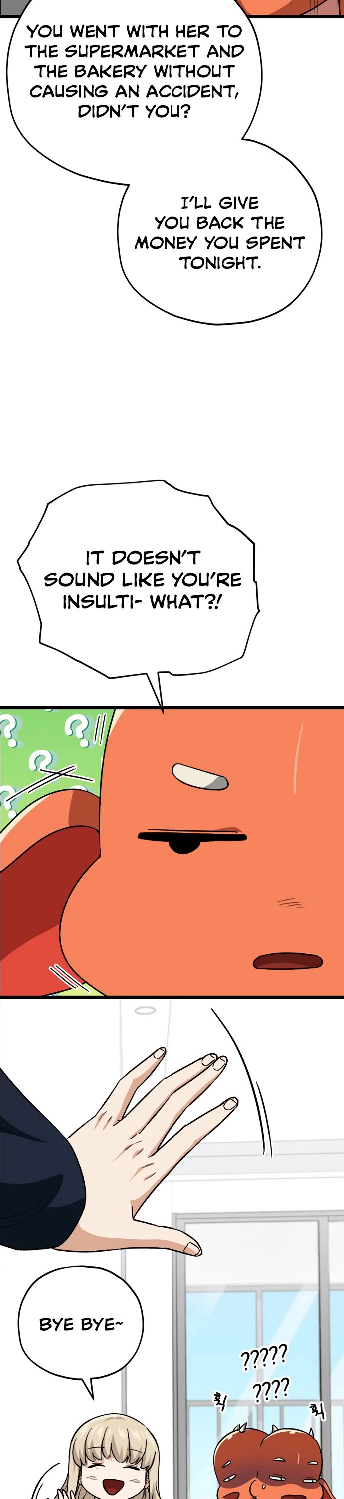 My Dad Is Too Strong Chapter 109 page 27 - Chapter 109