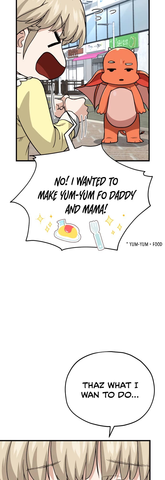 My Dad Is Too Strong Chapter 109 page 6 - Chapter 109