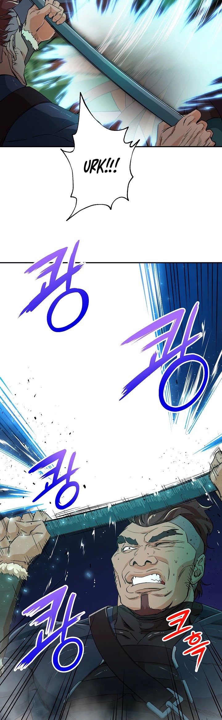 My Dad Is Too Strong Chapter 11 page 11 - Chapter 11