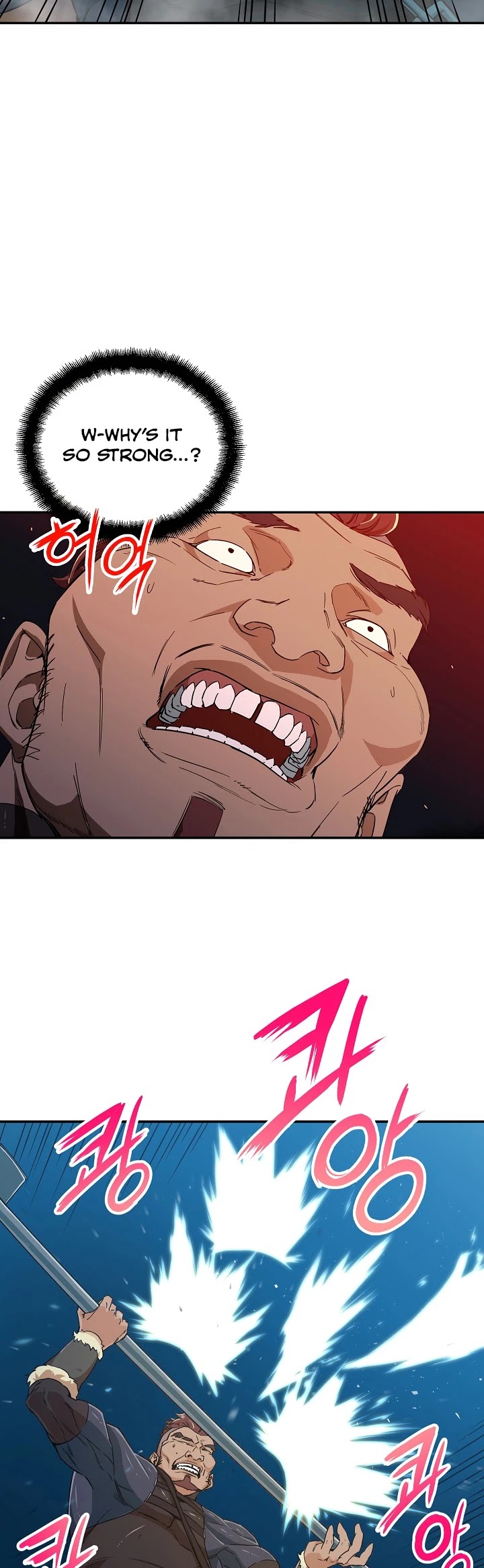 My Dad Is Too Strong Chapter 11 page 12 - Chapter 11