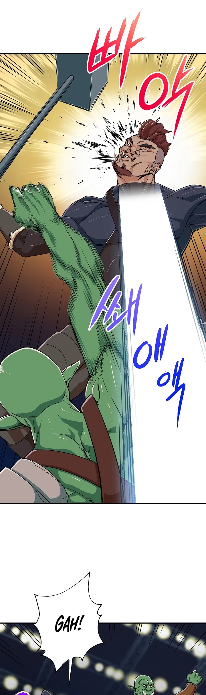 My Dad Is Too Strong Chapter 11 page 14 - Chapter 11