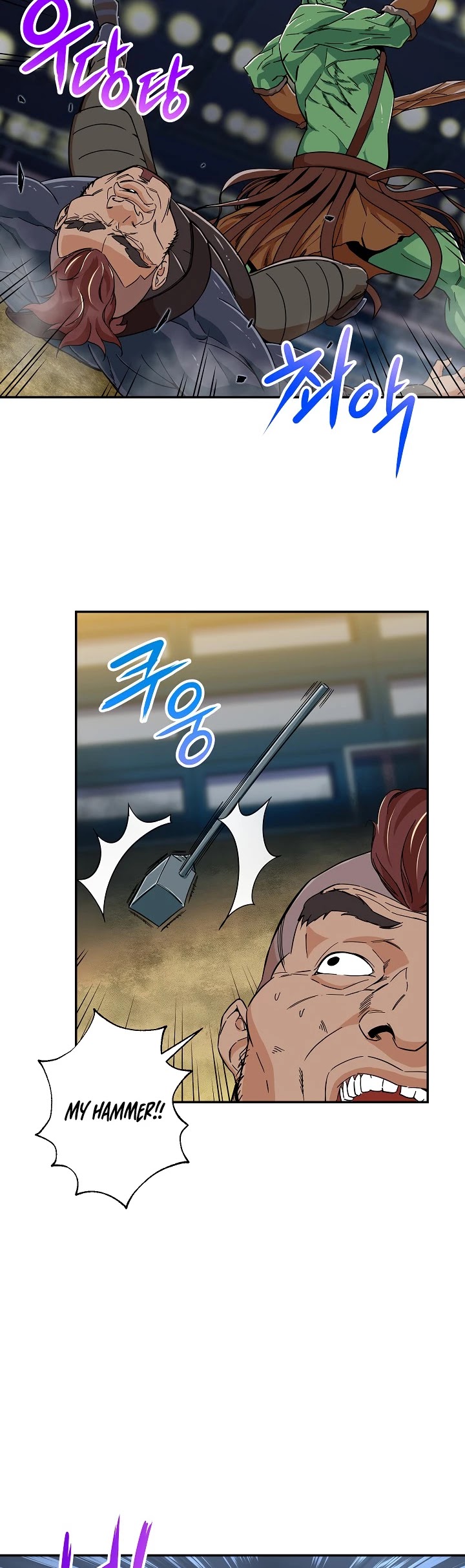 My Dad Is Too Strong Chapter 11 page 15 - Chapter 11