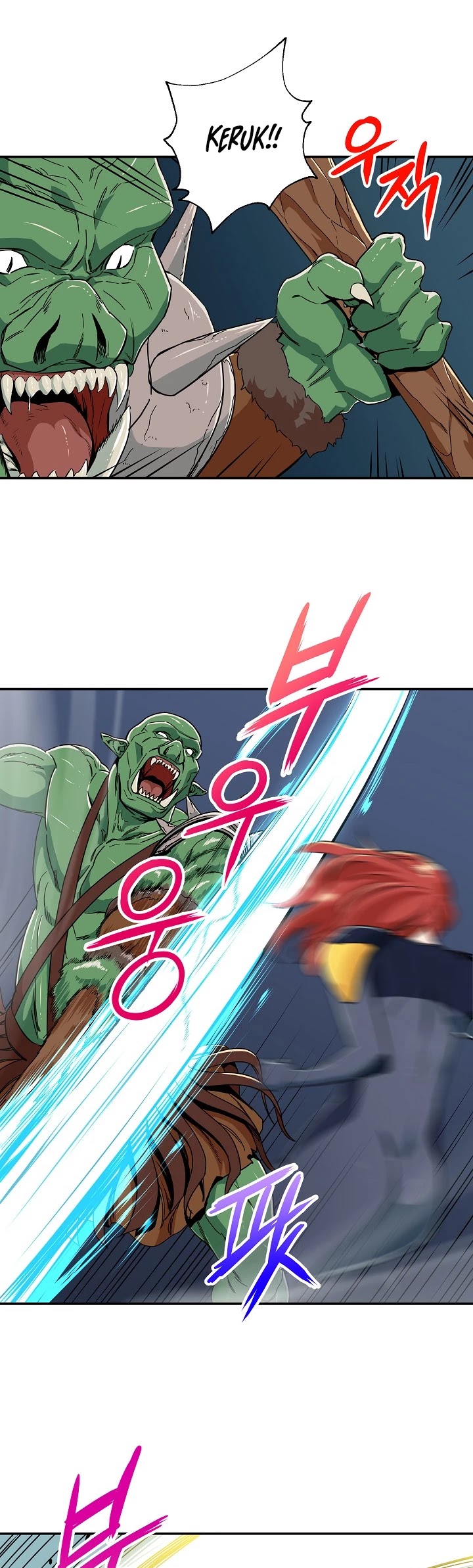My Dad Is Too Strong Chapter 11 page 20 - Chapter 11