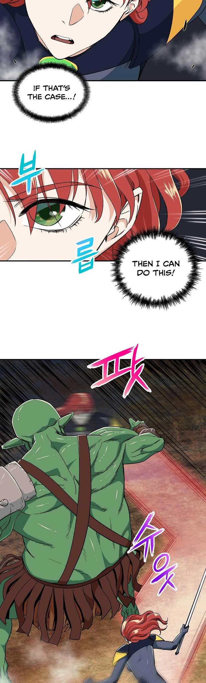 My Dad Is Too Strong Chapter 11 page 22 - Chapter 11