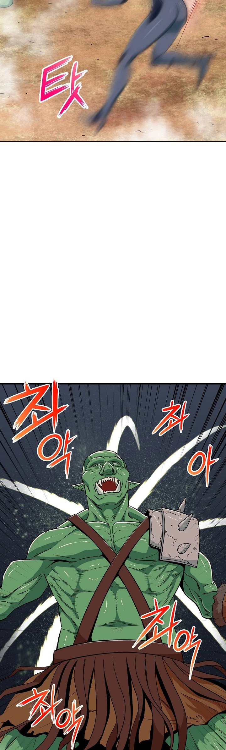 My Dad Is Too Strong Chapter 11 page 23 - Chapter 11