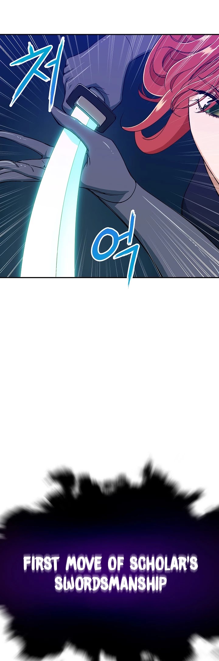 My Dad Is Too Strong Chapter 11 page 26 - Chapter 11