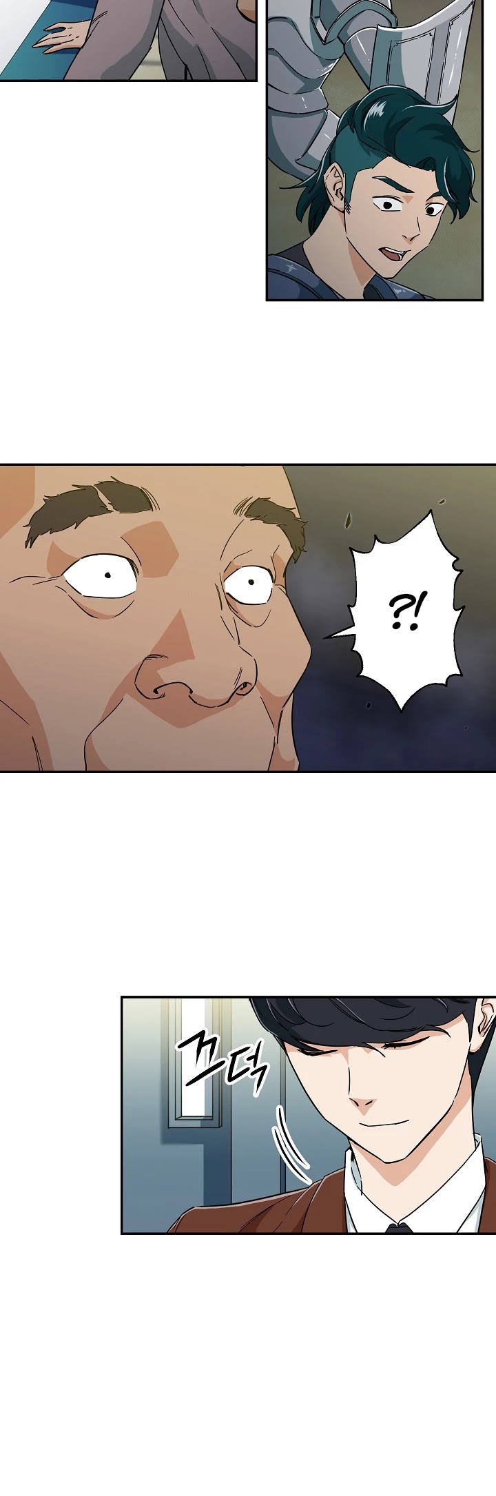 My Dad Is Too Strong Chapter 11 page 30 - Chapter 11
