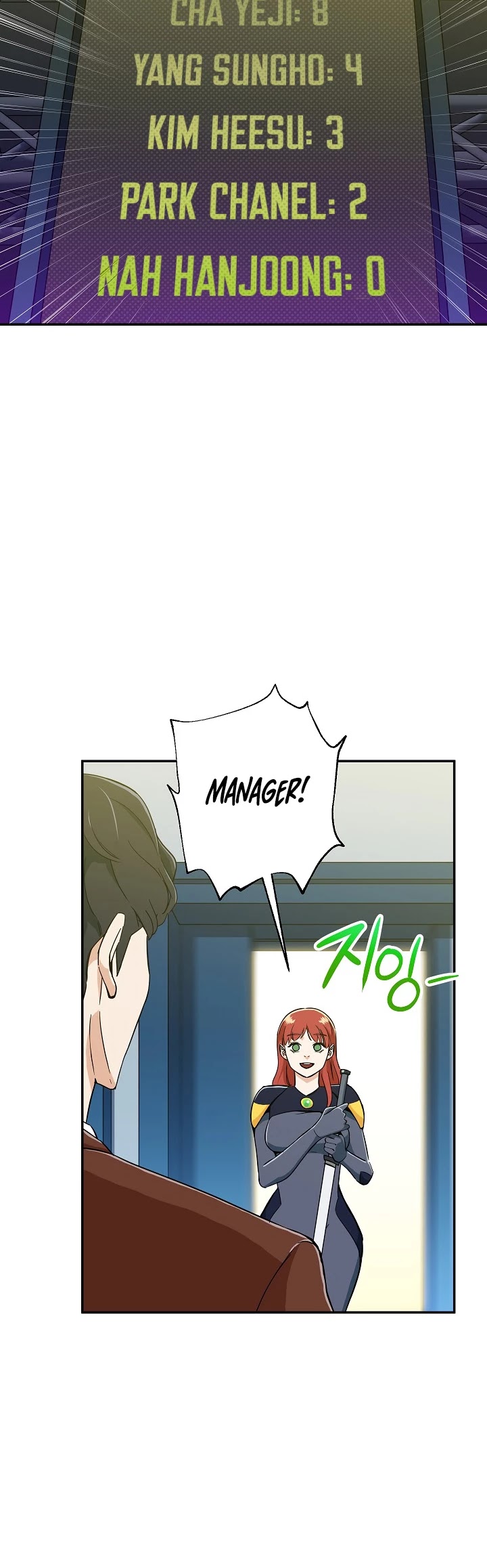 My Dad Is Too Strong Chapter 11 page 37 - Chapter 11