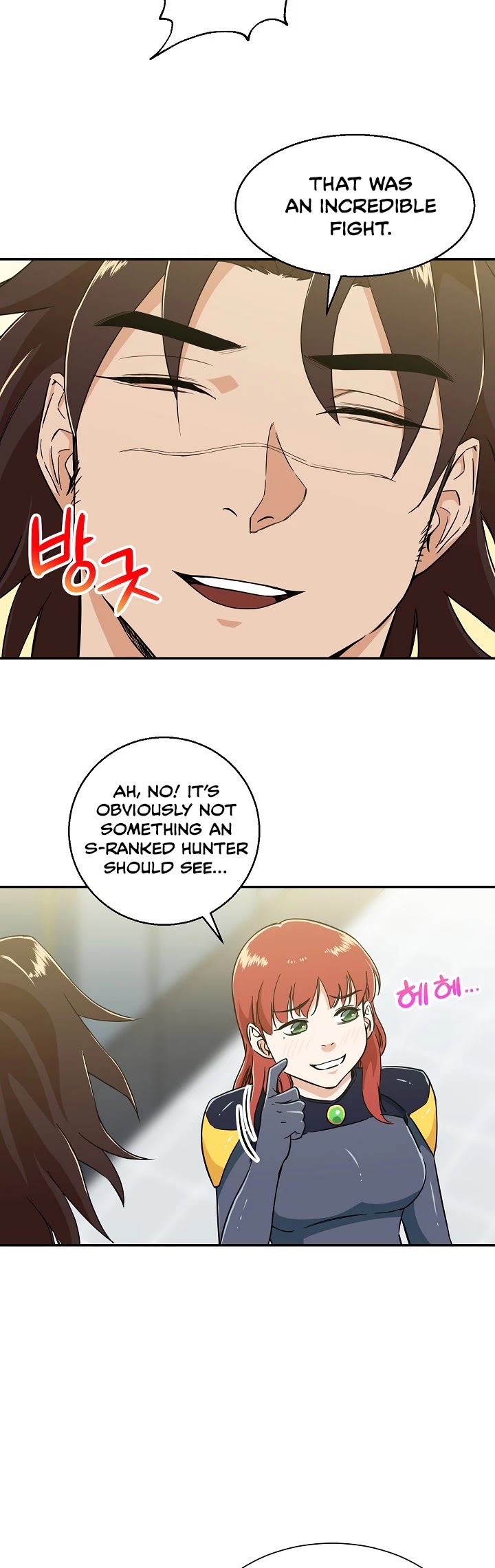 My Dad Is Too Strong Chapter 11 page 39 - Chapter 11
