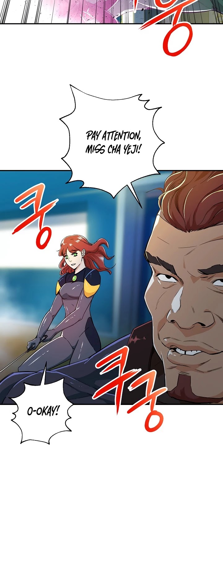My Dad Is Too Strong Chapter 11 page 7 - Chapter 11