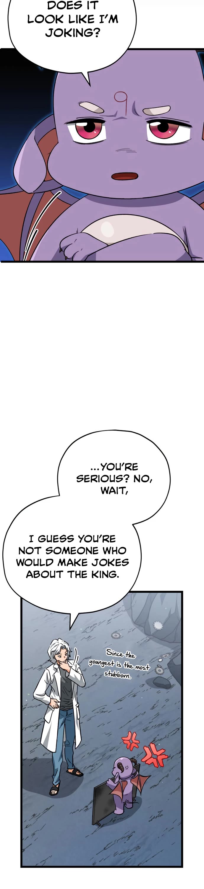 My Dad Is Too Strong Chapter 110 page 17 - Chapter 110