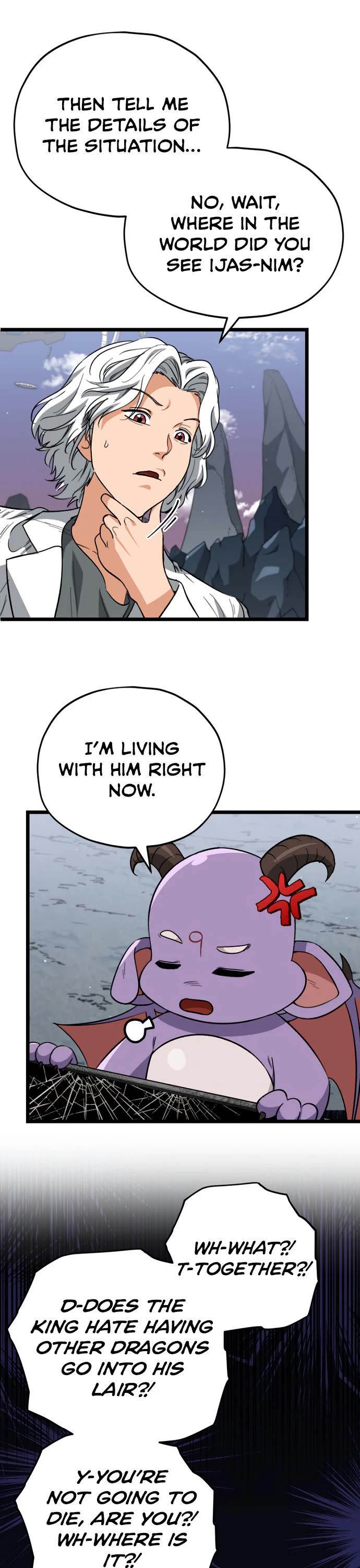 My Dad Is Too Strong Chapter 110 page 18 - Chapter 110