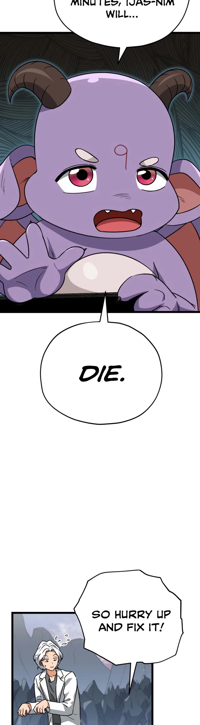 My Dad Is Too Strong Chapter 110 page 25 - Chapter 110