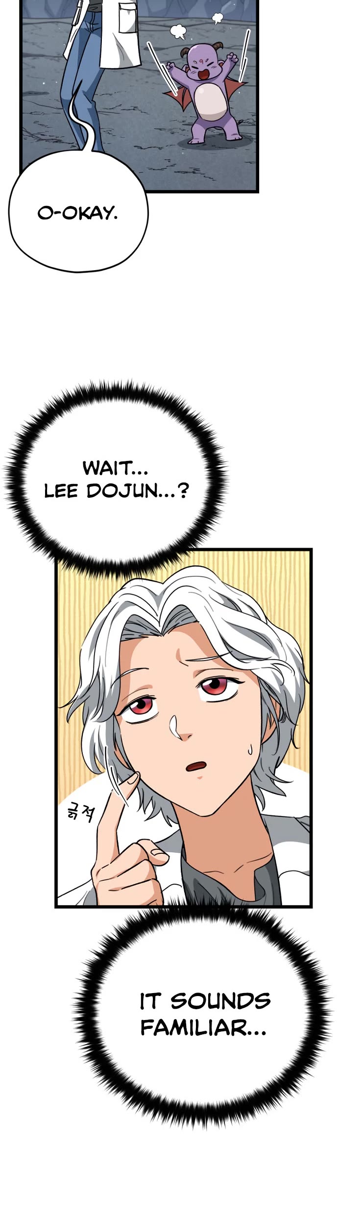 My Dad Is Too Strong Chapter 110 page 26 - Chapter 110
