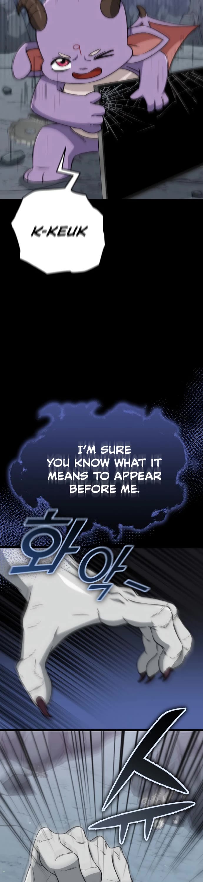 My Dad Is Too Strong Chapter 110 page 5 - Chapter 110