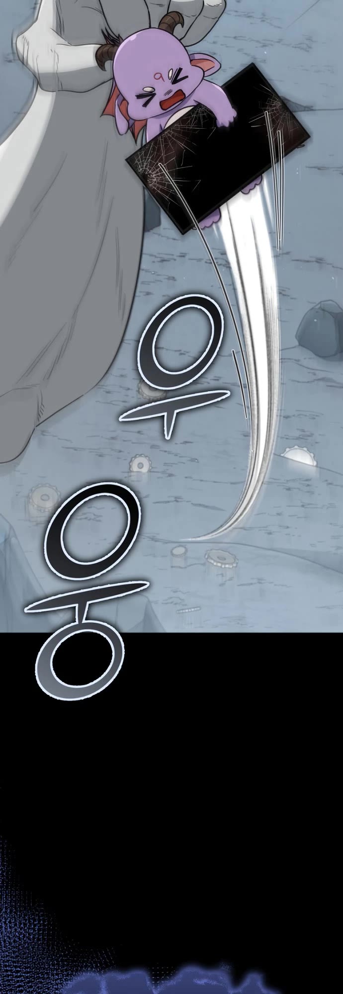 My Dad Is Too Strong Chapter 110 page 6 - Chapter 110