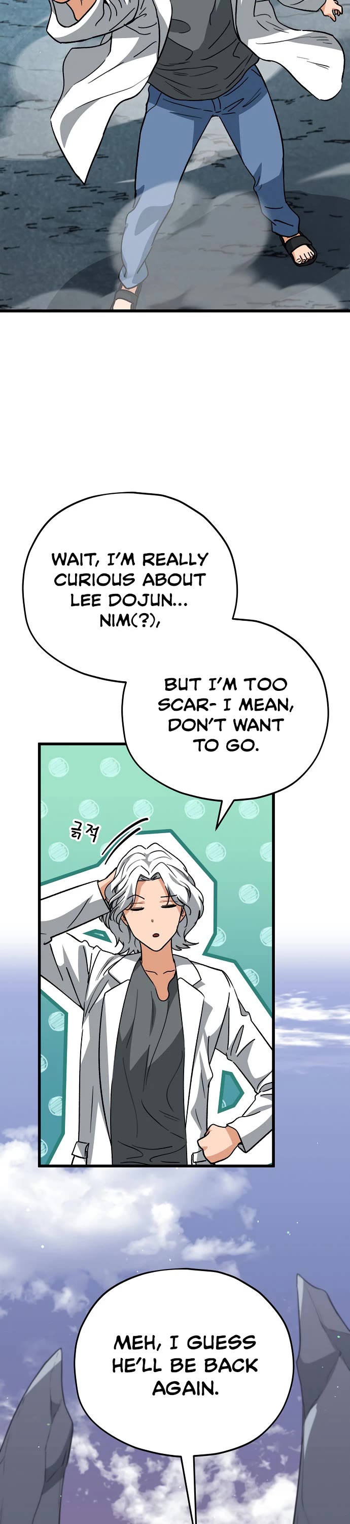 My Dad Is Too Strong Chapter 111 page 10 - Chapter 111
