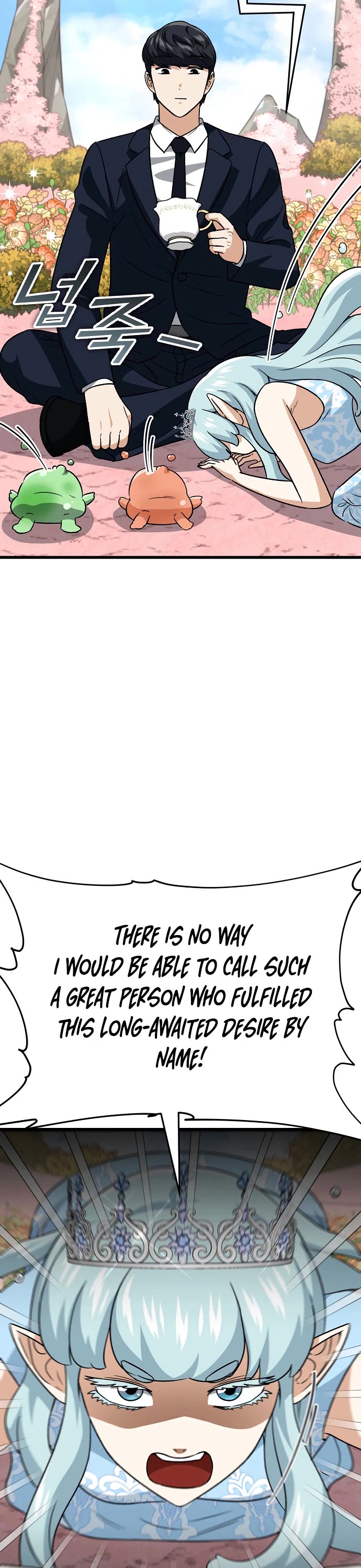 My Dad Is Too Strong Chapter 111 page 17 - Chapter 111