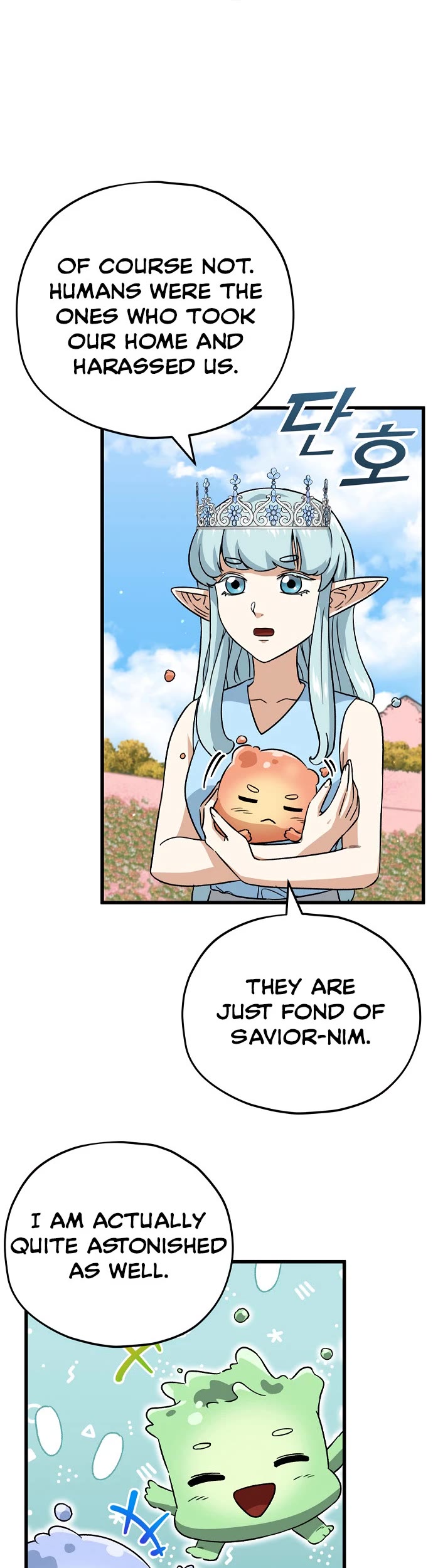 My Dad Is Too Strong Chapter 111 page 24 - Chapter 111