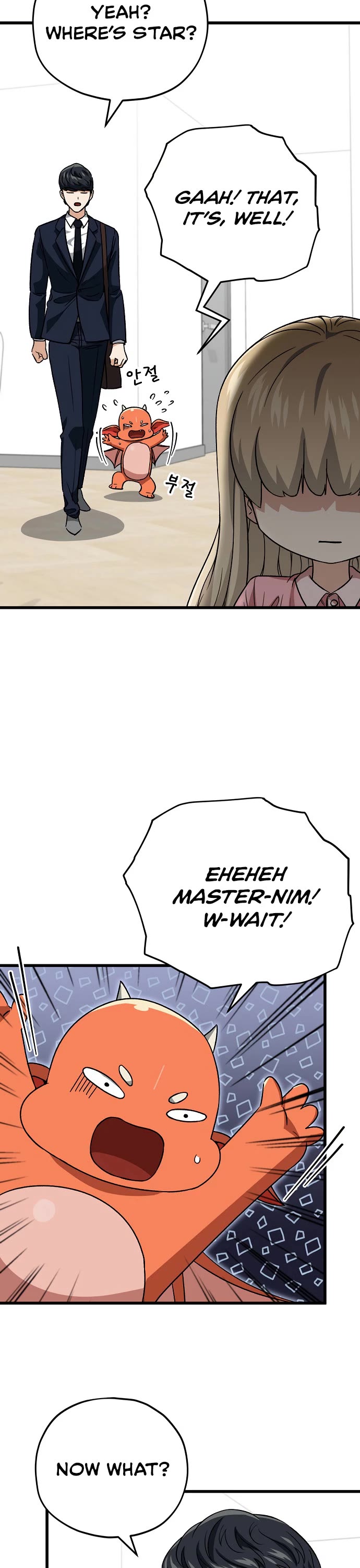 My Dad Is Too Strong Chapter 111 page 33 - Chapter 111