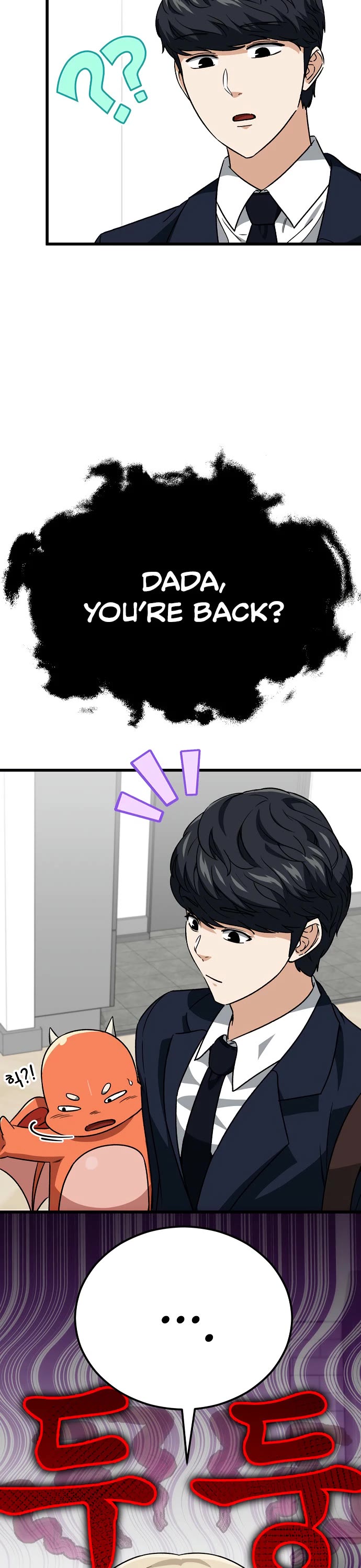 My Dad Is Too Strong Chapter 111 page 34 - Chapter 111
