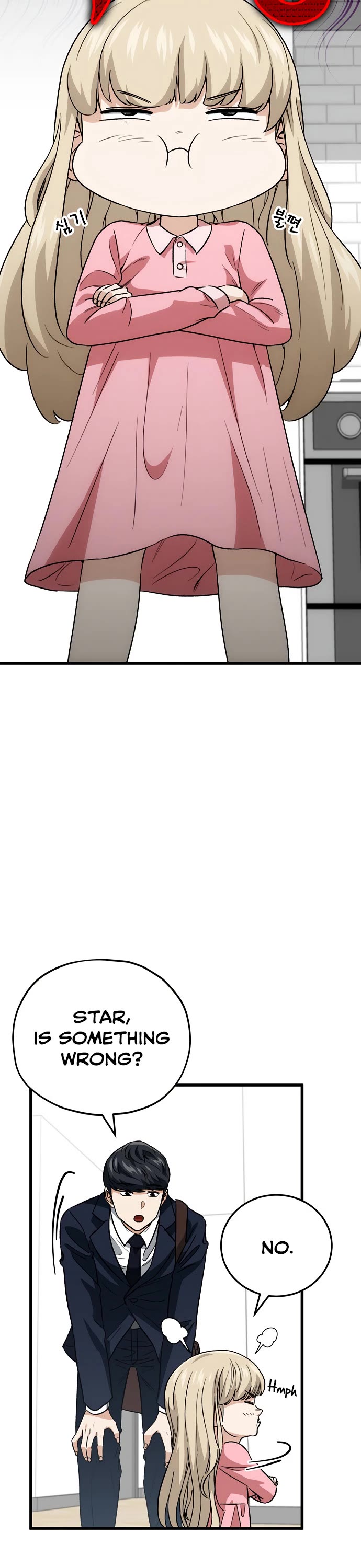 My Dad Is Too Strong Chapter 111 page 35 - Chapter 111