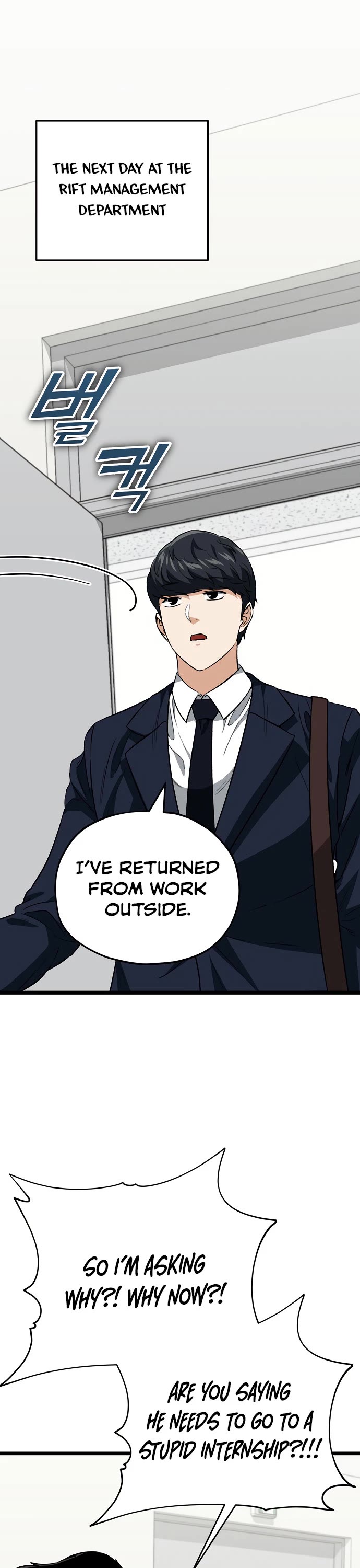 My Dad Is Too Strong Chapter 112 page 11 - Chapter 112