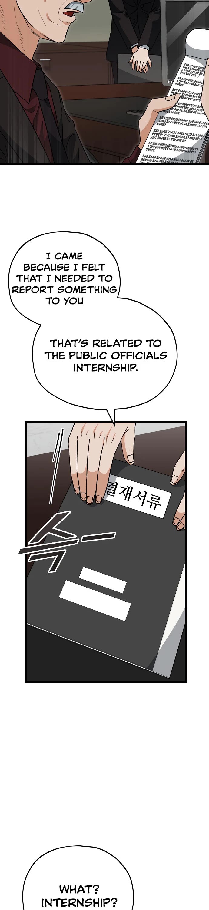 My Dad Is Too Strong Chapter 112 page 22 - Chapter 112