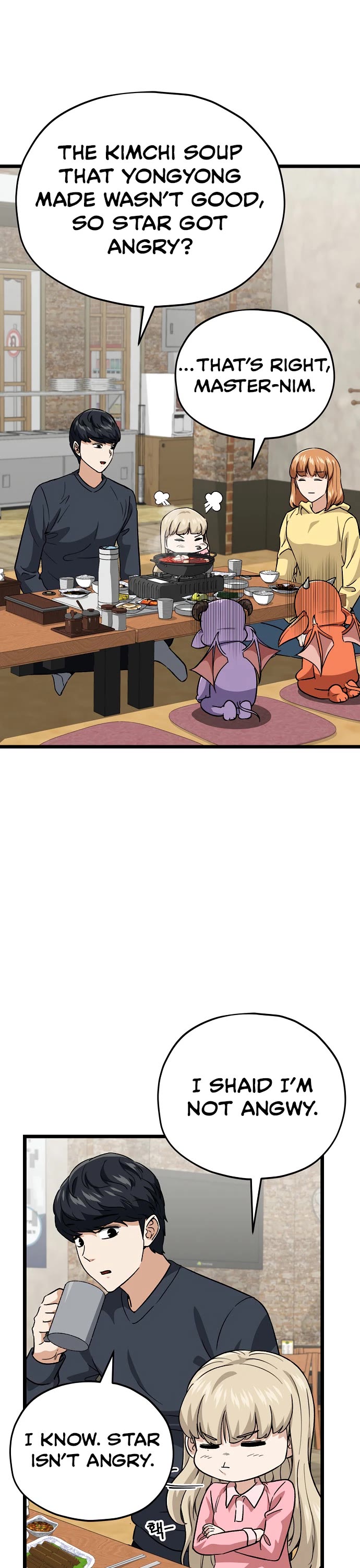 My Dad Is Too Strong Chapter 112 page 3 - Chapter 112