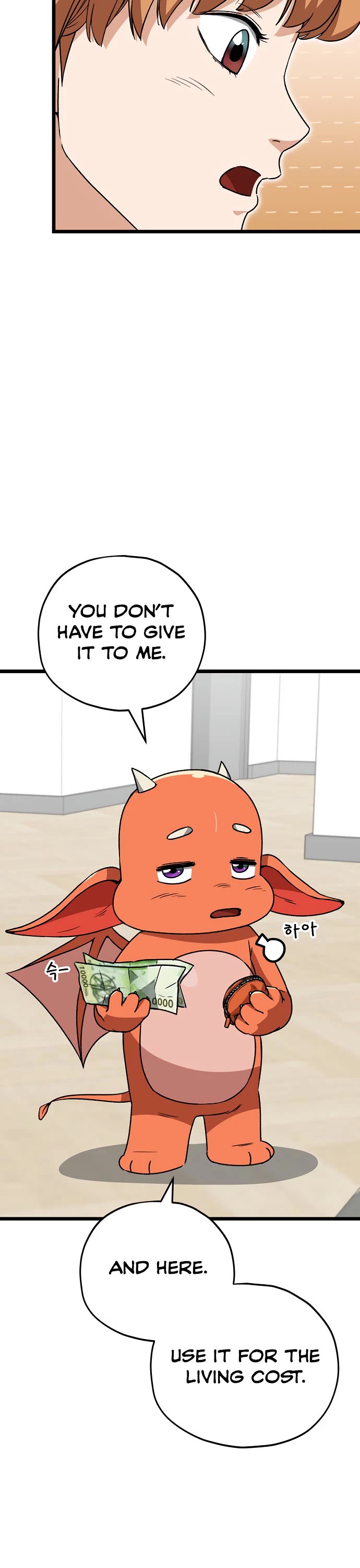 My Dad Is Too Strong Chapter 112 page 32 - Chapter 112