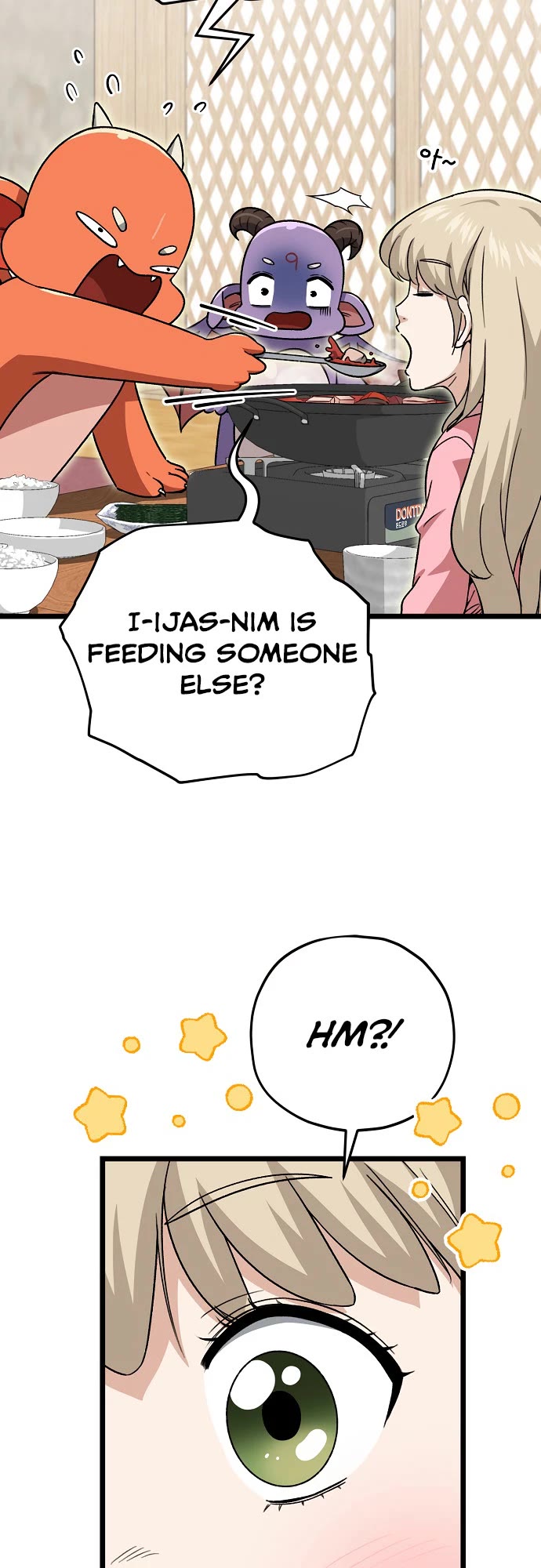 My Dad Is Too Strong Chapter 112 page 6 - Chapter 112