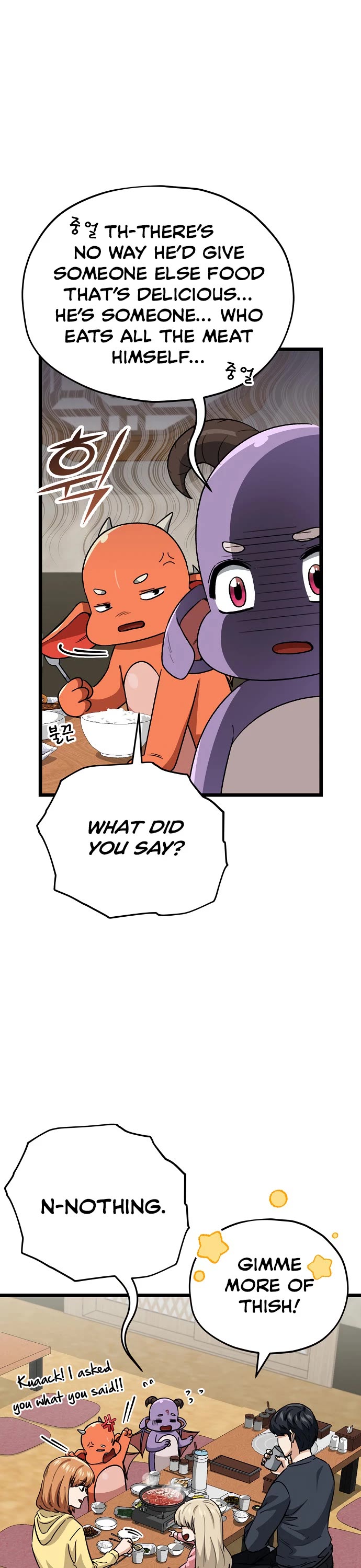 My Dad Is Too Strong Chapter 112 page 8 - Chapter 112