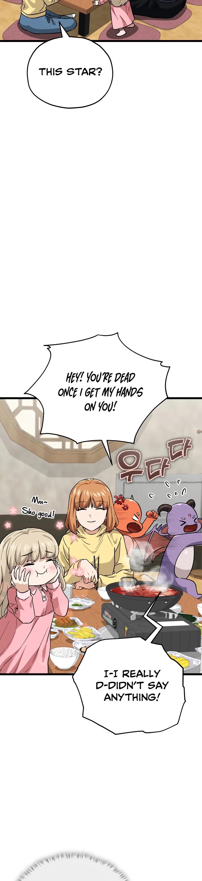 My Dad Is Too Strong Chapter 112 page 9 - Chapter 112